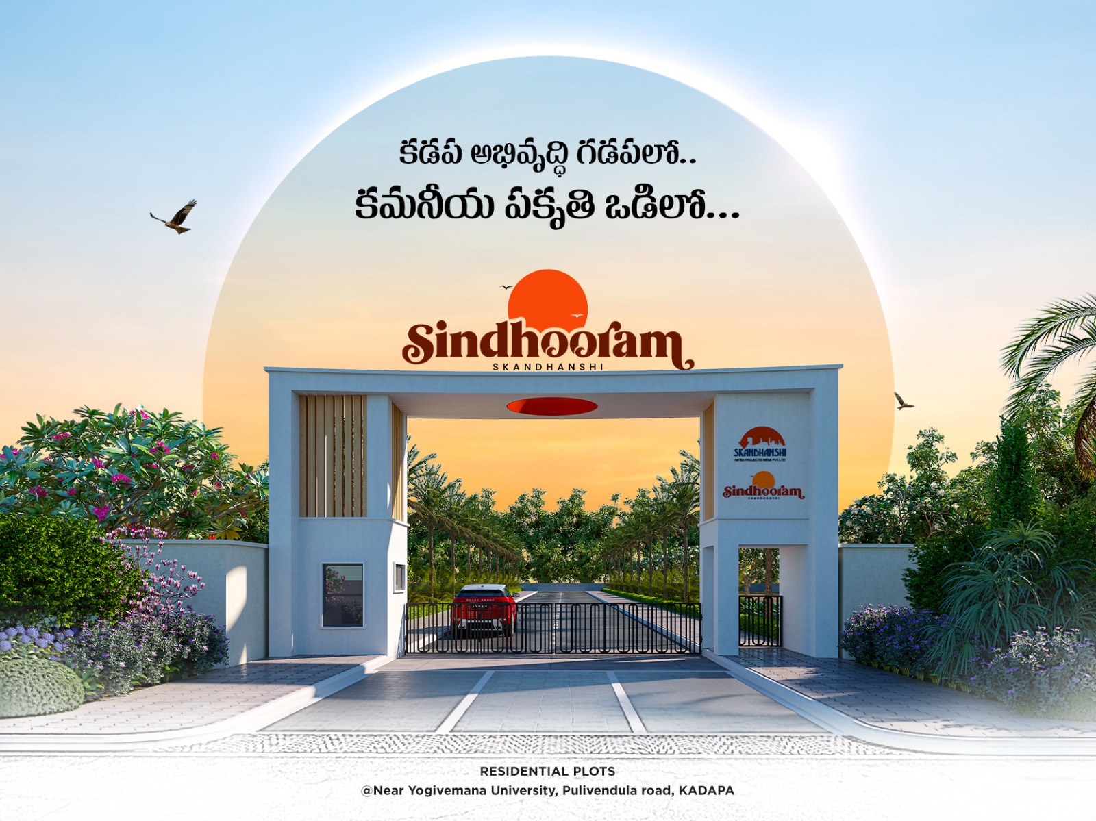 Residential Plots for Sale in Kadapa